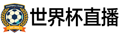 24直播网